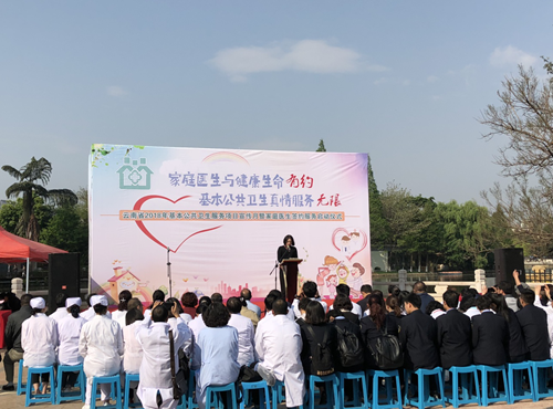 图片5 图片5