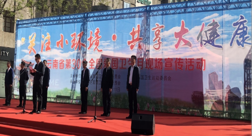 QQ图片20191009104637