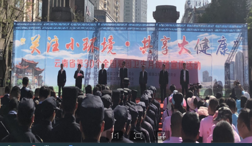 QQ图片20191009104709