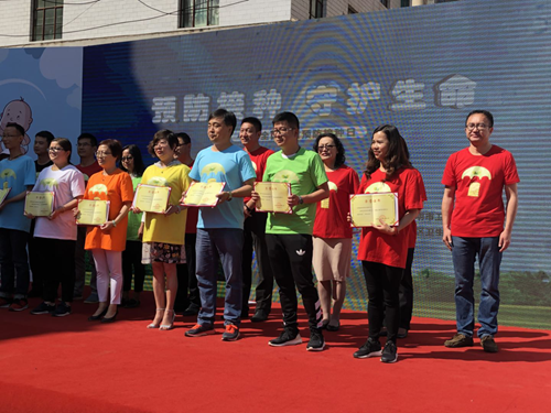 图片20