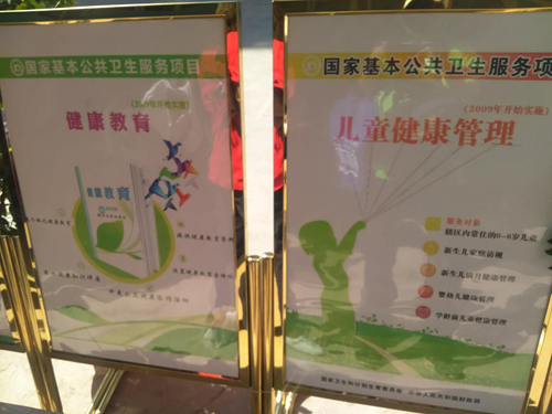 图片21