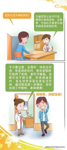 图片30