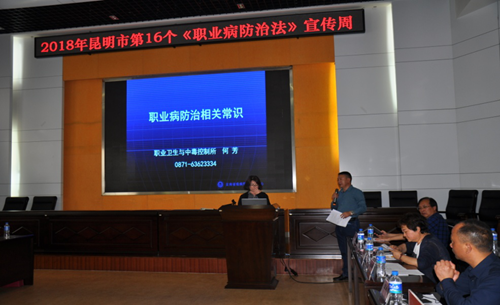图片36