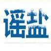 图片13