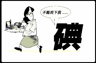 图片14