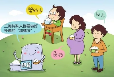 图片18