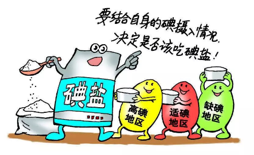 图片20