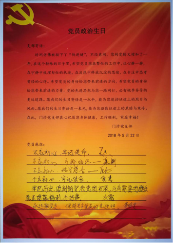 图片9