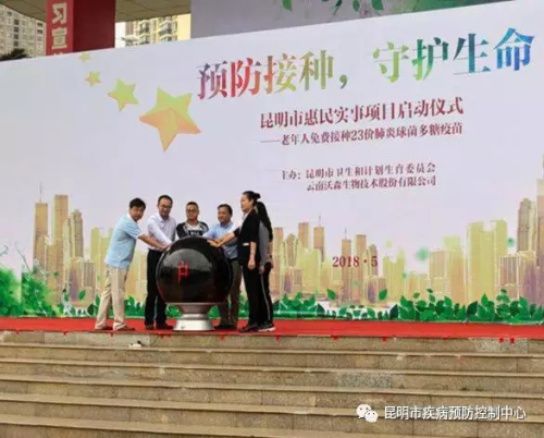 图片8