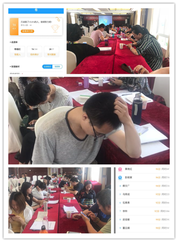 图片12