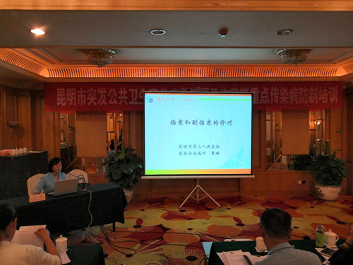 图片5