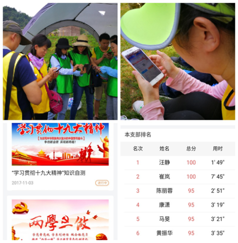 图片10