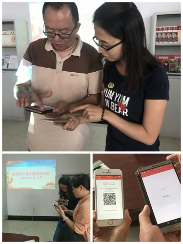 图片14