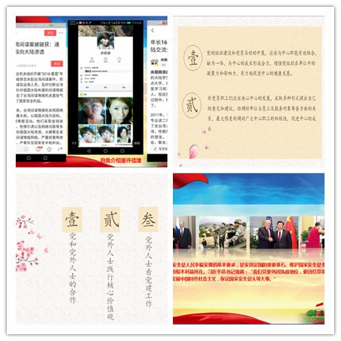 图片15