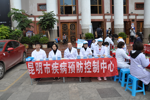 图片14 图片14