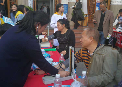 图片15 图片15