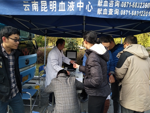 微信图片_20190116140318_副本 微信图片_20190116140318_副本