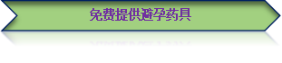 图片2 图片2