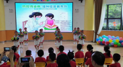 QQ图片20191014112815