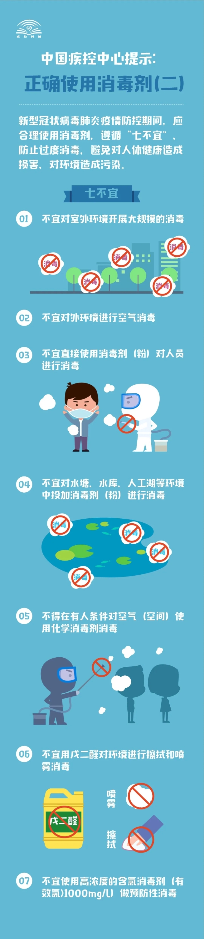 2.webp