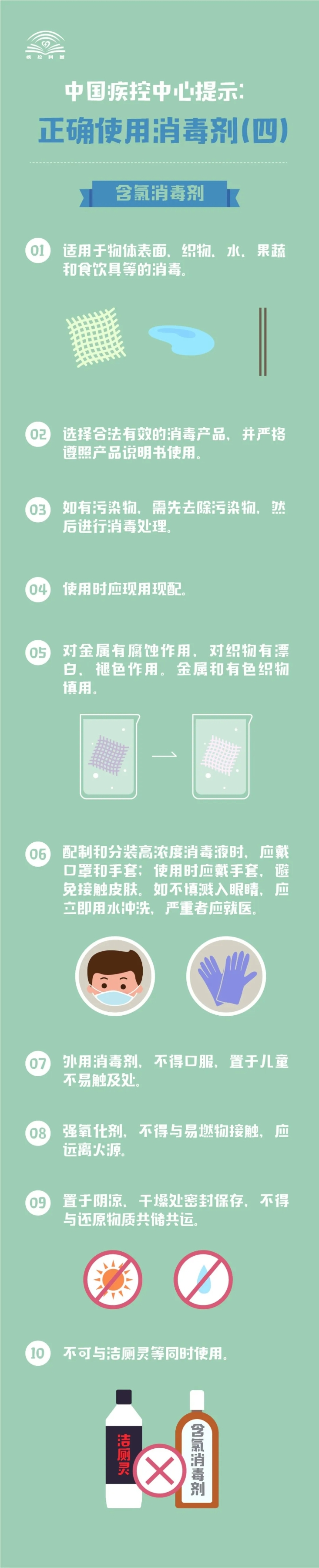 4.webp