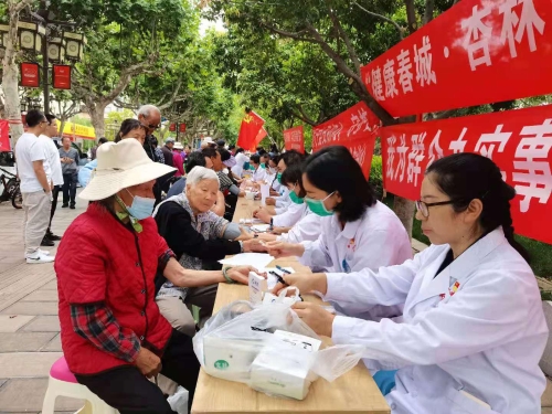 图片9