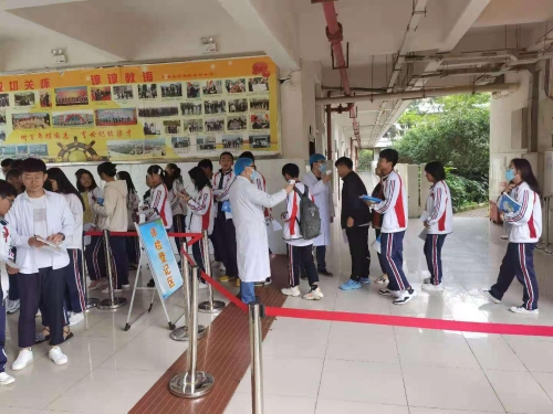 图片7
