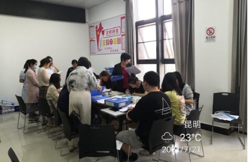 图片16