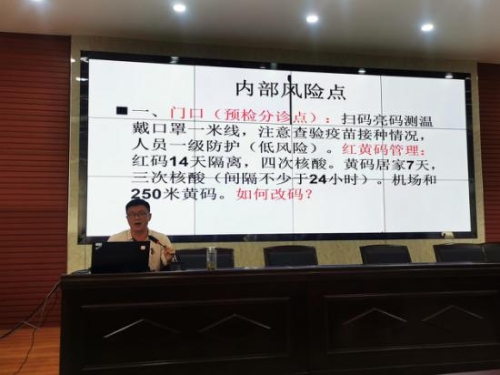 图片7