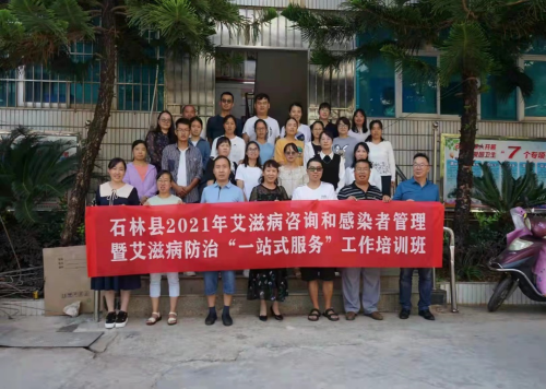 10培训会圆满结束，学员们合影留念