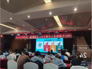 图片8