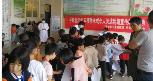 图片3