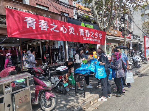 图片3