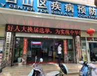 图片10