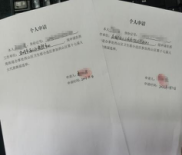 图片13