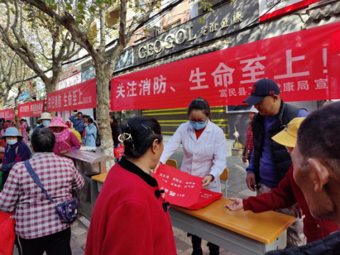 图片6