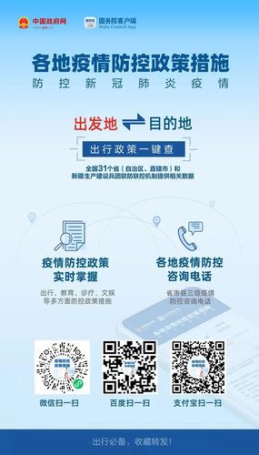 微信图片_20220104103852