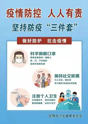 微信图片_20220313153513 11