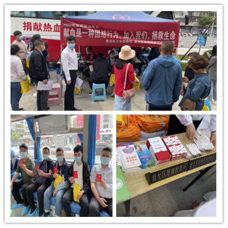 图片1
