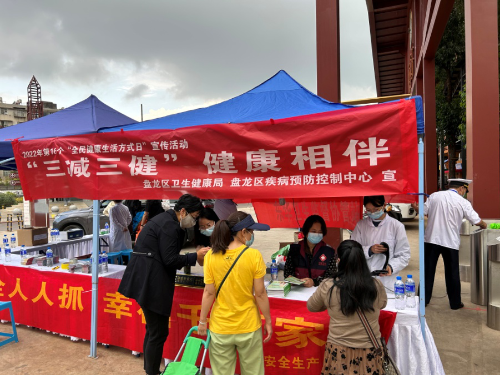 图片1