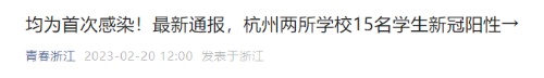 微信图片_20230222165135