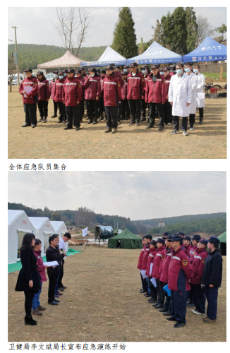 企业微信截图_20230322154004