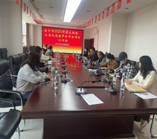 图片7 图片7