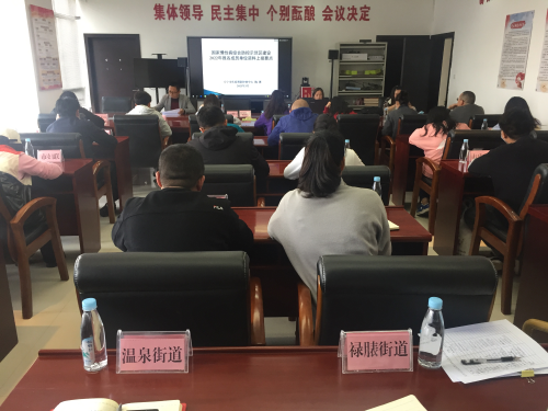 图片11 图片11