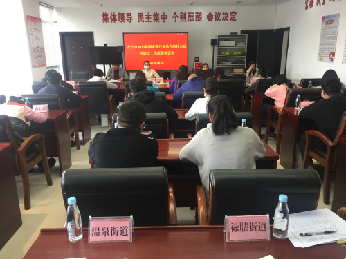 图片12 图片12