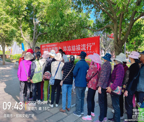 图片11