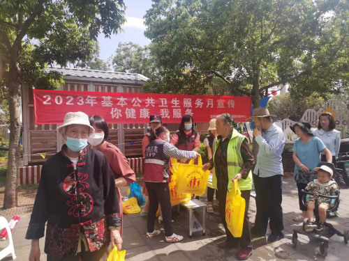 图片3