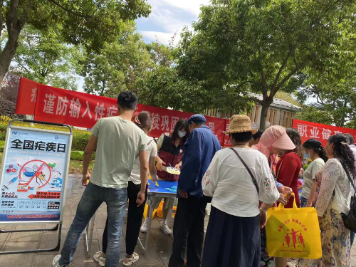 图片2