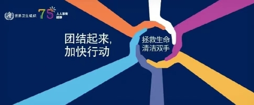 微信图片_20230505151824