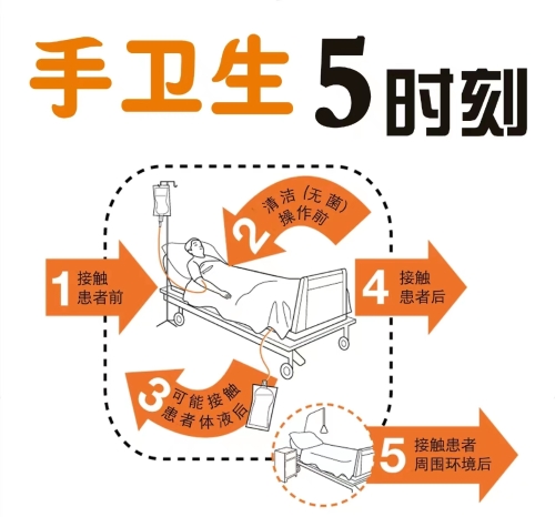 微信图片_20230505151900